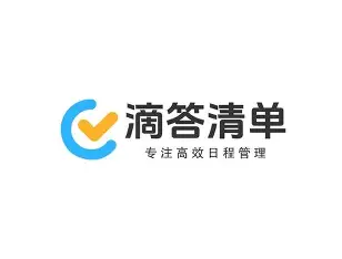 滴答清单 logo